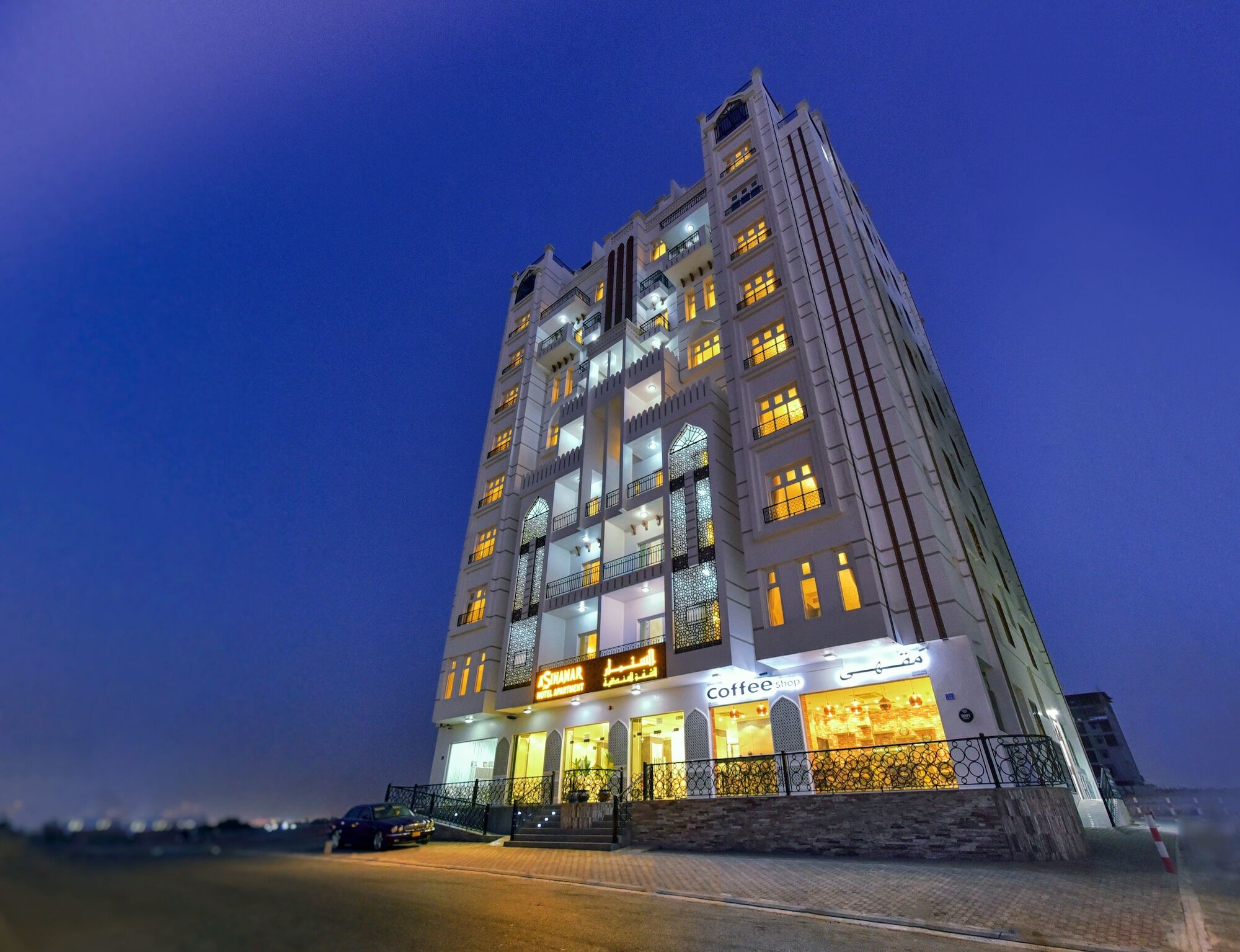 A'Sinamar Hotel Apartment Маскат Экстерьер фото